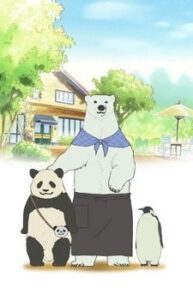 Polar Bear's Café — Cover