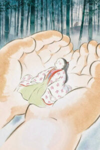 Taketori Monogatari — Cover