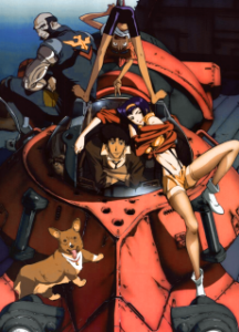 Cowboy Bebop — Cover