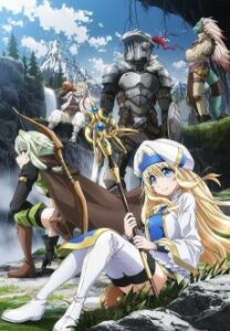GOBLIN SLAYER — Cover