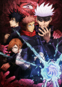 JUJUTSU KAISEN — Cover
