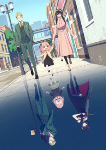 SPY x FAMILY — Cover