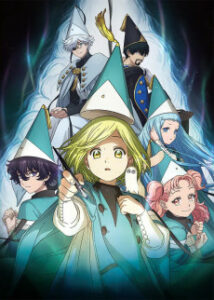 Witch Hat Atelier — Cover