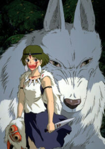 Prinzessin Mononoke — Cover