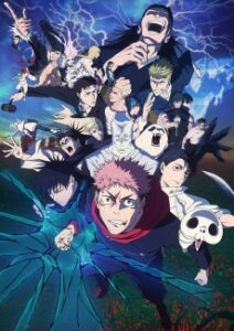 JUJUTSU KAISEN Season 3: The Culling Game Part 1 — Cover