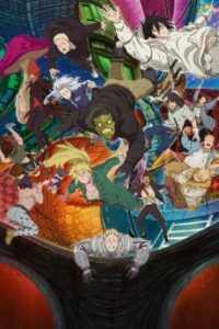 Dorohedoro Season 2 — Cover