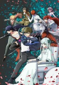 Petals of Reincarnation — Cover