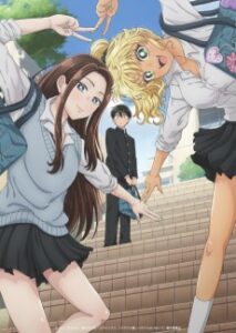 Gals Can't Be Kind to Otaku!? — Cover