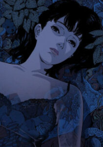 Perfect Blue — Cover