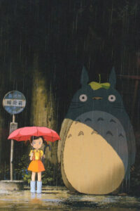 Mein Nachbar Totoro — Cover