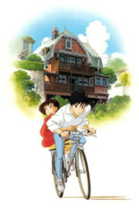 Stimme des Herzens – Whisper of the Heart — Cover