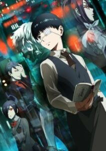 Tokyo Ghoul — Cover