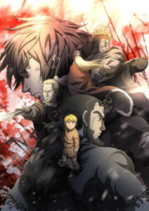 Vinland Saga — Cover