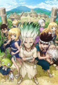 Dr. STONE — Cover