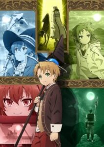 Mushoku Tensei — Cover