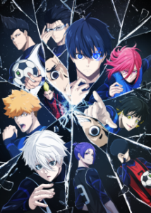 BLUE LOCK — Cover