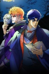 JoJo's Bizarre Adventure (TV) — Cover