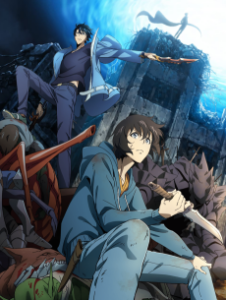 Solo Leveling — Cover