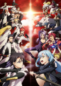 That Time I Got Reincarnated as a Slime Season 3 — Cover