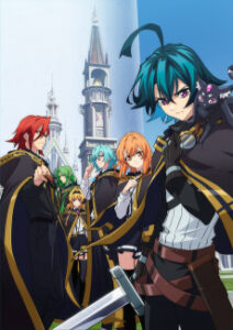 Wistoria: Zauberstab & Schwert — Cover