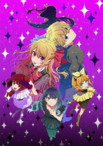 【OSHI NO KO】Season 3 — Cover