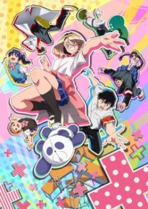 The Klutzy Class Monitor and the Girl with the Short Skirt — Cover