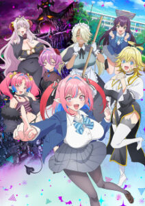 Mistress Kanan is Devilishly Easy — Cover