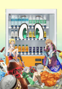 Reborn as a Vending Machine, I Now Wander the Dungeon Season 3 — Cover