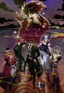 JoJo's Bizarre Adventure: Stardust Crusaders - Battle in Egypt — Cover