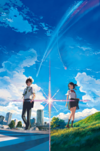 Your Name. – Gestern, heute und für immer — Cover