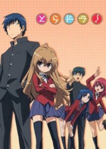 Toradora! — Cover