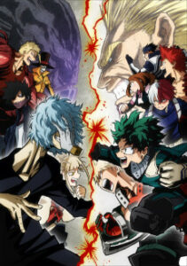 My Hero Academia Season 3 — Cover