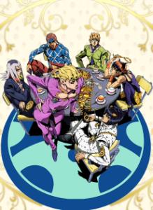 JoJo's Bizarre Adventure: Golden Wind — Cover