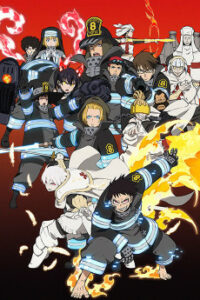 Fire Force — Cover