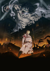 Attack on Titan Final Season — Cover