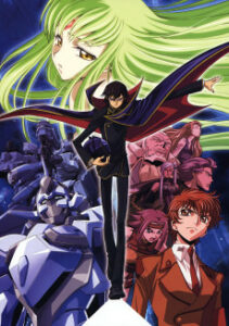 Code Geass: Lelouch of the Rebellion — Cover