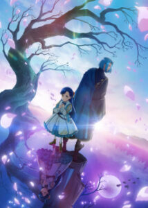 Ascendance of a Bookworm: Adopted Daughter of an Archduke — Cover