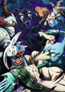 Shangri-La Frontier Season 2 — Cover
