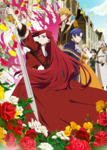 The Most Heretical Last Boss Queen: From Villainess to Savior Season 2 — Cover