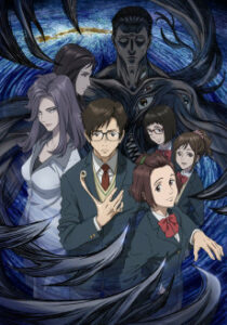 Parasyte – Kiseijuu — Cover