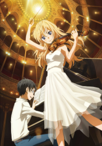 Your lie in April — Cover