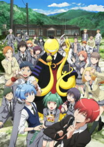 Assassination Classroom — Cover