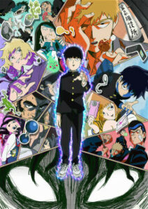 Mob Psycho 100 — Cover