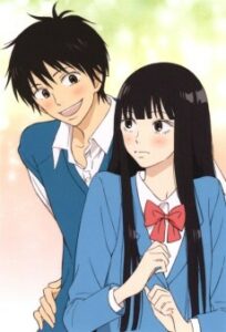 Nah bei dir – Kimi ni Todoke — Cover