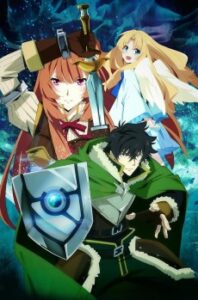 The Rising of the Shield Hero — Cover