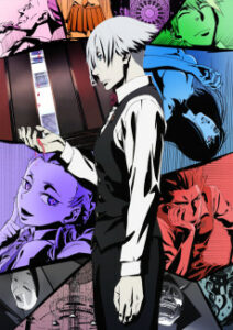 Death Parade — Cover