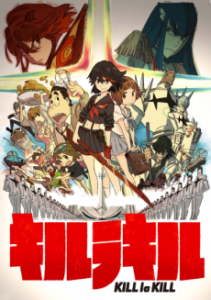 Kill la Kill — Cover