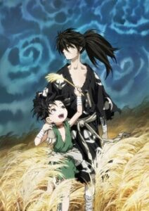 Dororo — Cover