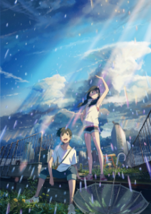 Weathering With You – Das Mädchen, das die Sonne berührte — Cover