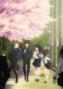 Hyōka — Cover